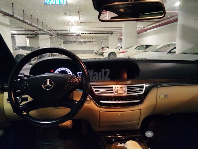 מרצדס-בנץ S-class
