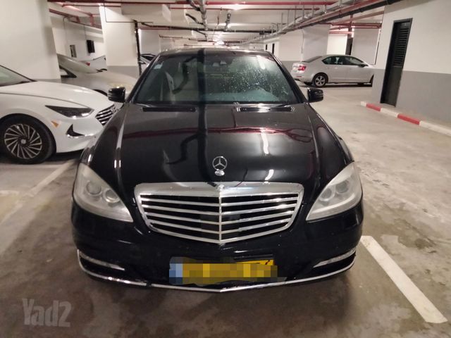 מרצדס-בנץ S-class