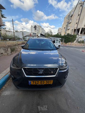 סיאט ארונה