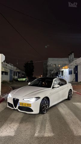 אלפא רומיאו ג'וליה