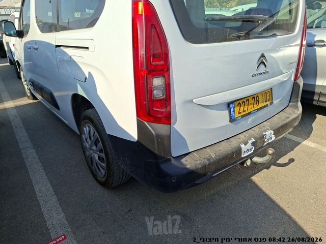 סיטרואן ברלינגו