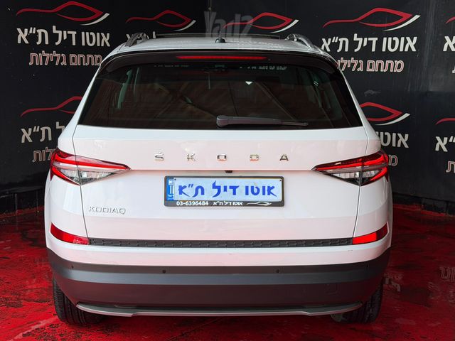 סקודה קודיאק