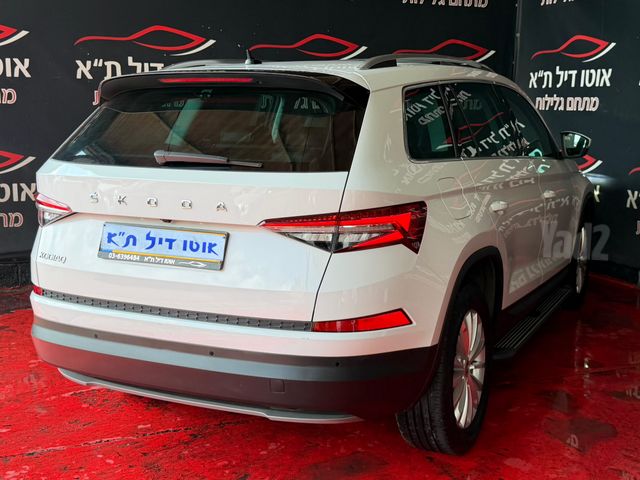 סקודה קודיאק