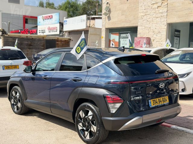 יונדאי קונה