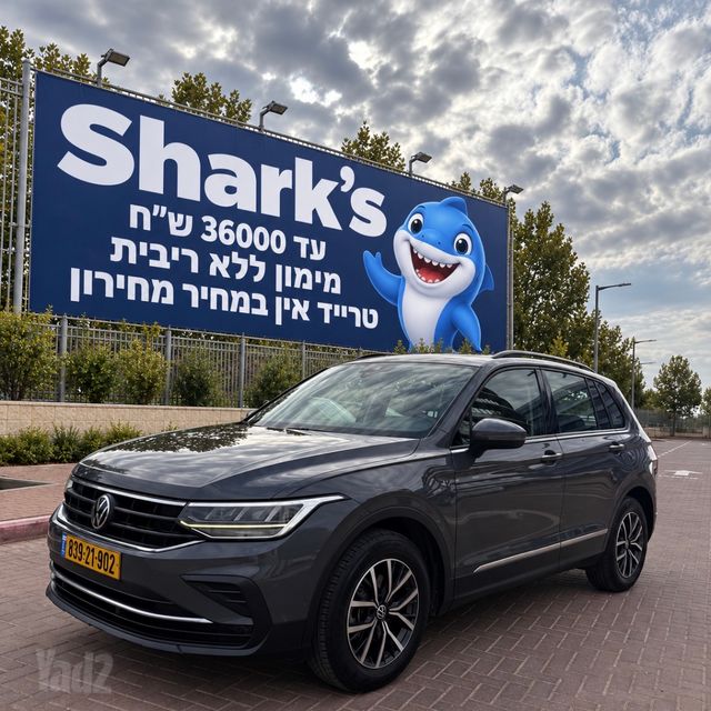 פולקסווגן טיגואן