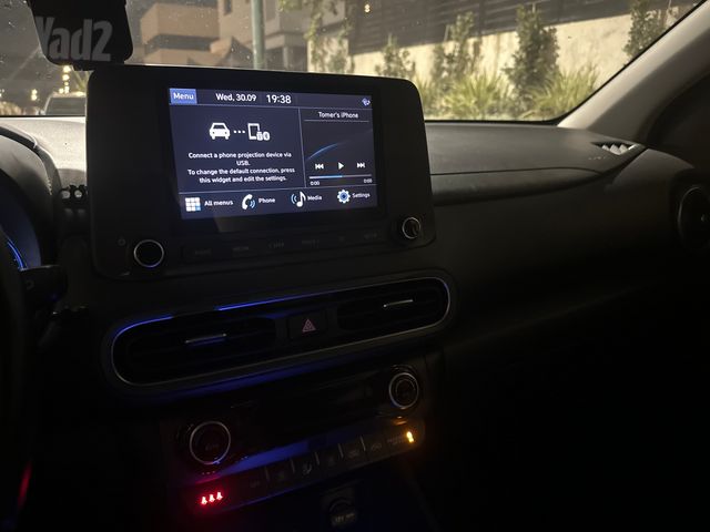 יונדאי קונה