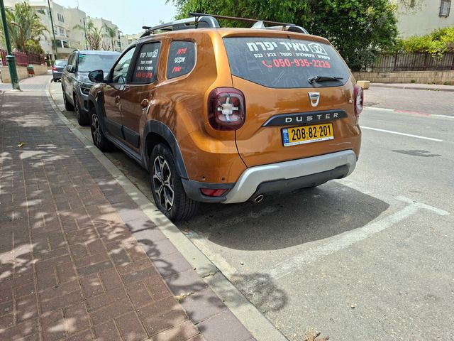 דאצ'יה דאסטר