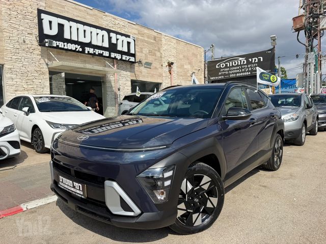 יונדאי קונה