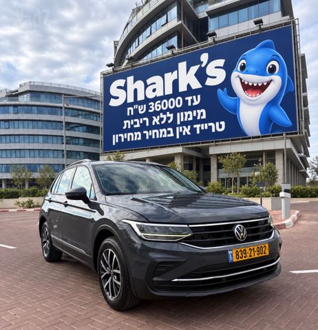 פולקסווגן טיגואן
