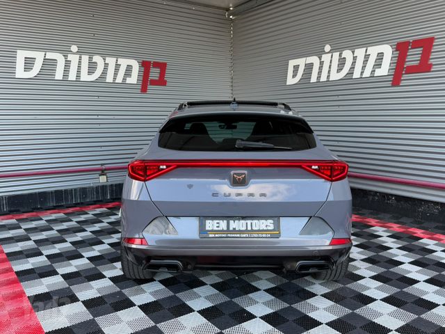 קופרה פורמנטור