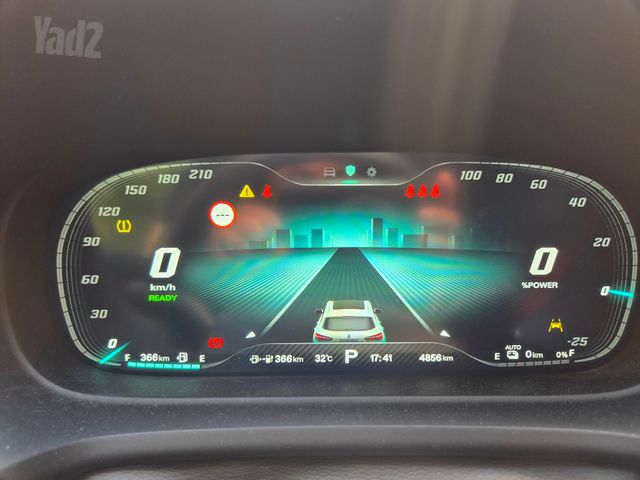 אם ג'י EHS PHEV