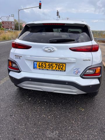 יונדאי קונה