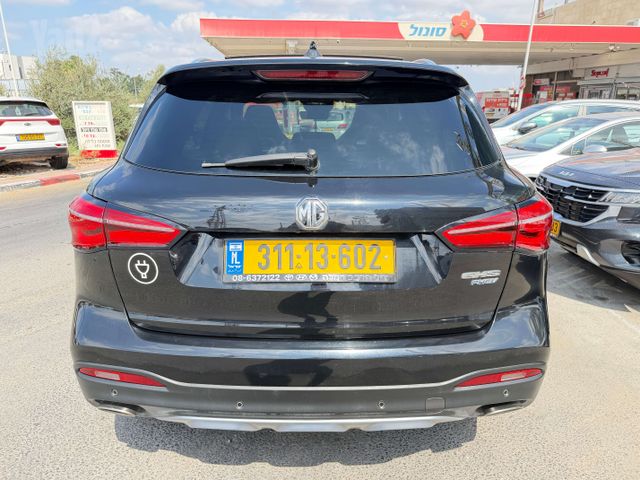 אם ג'י EHS PHEV