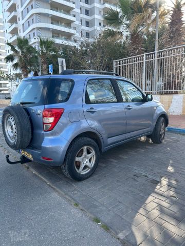 דייהטסו טריוס