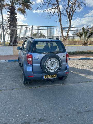 דייהטסו טריוס