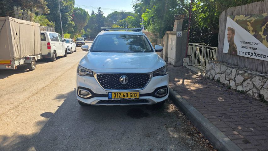 אם ג'י EHS PHEV