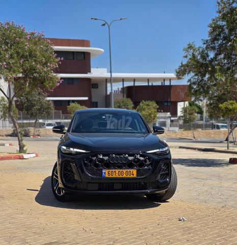 Q5 Luxury אוט׳ 2.0 (204 כ״ס)