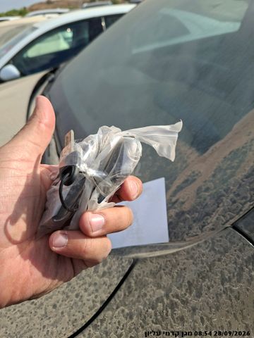 ג'י.איי.סי איון HT