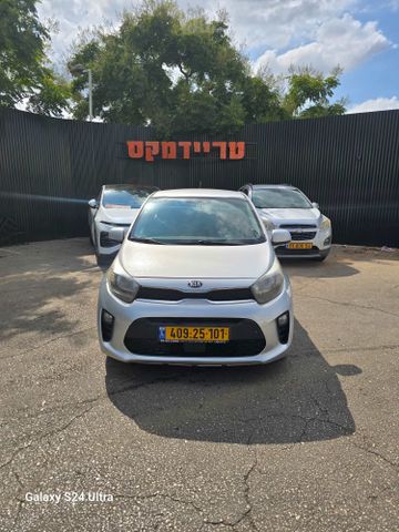 קיה פיקנטו
