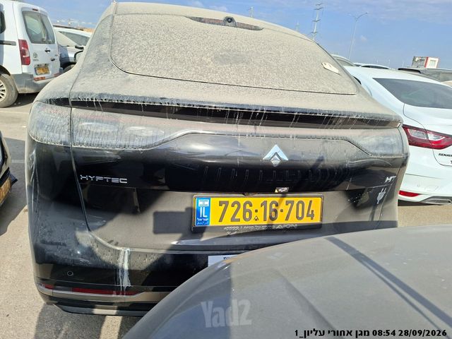 ג'י.איי.סי איון HT