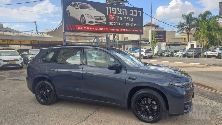 ליפמוטור C10