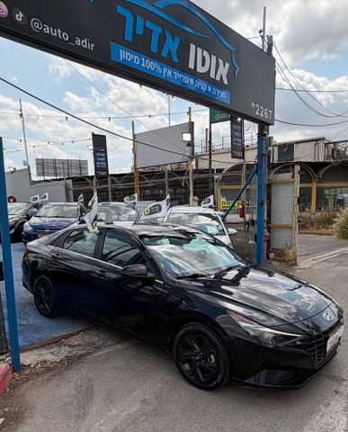 יונדאי אלנטרה