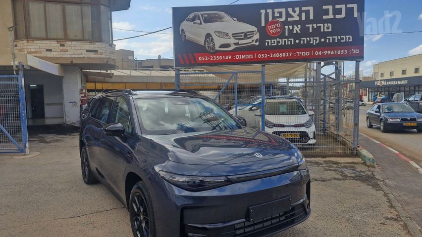 מודעת רכב ליפמוטור C10