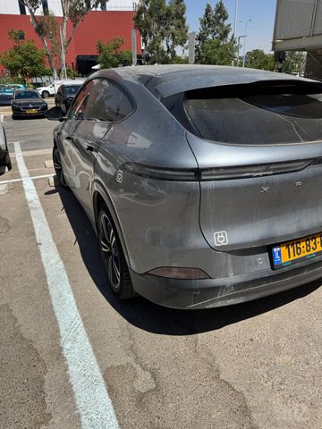 אקספנג G6