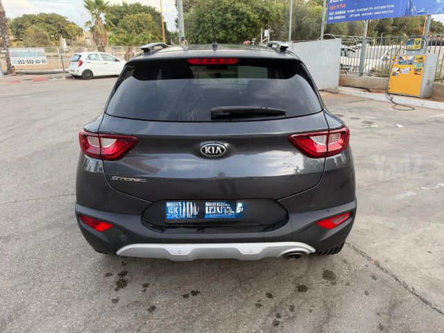 קיה סטוניק
