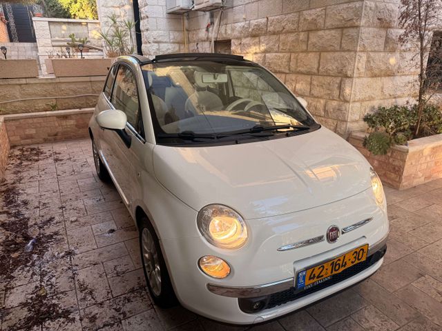 פיאט 500
