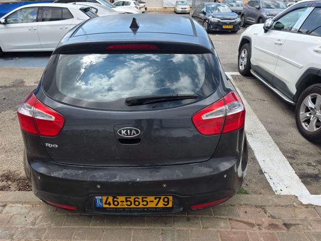 קיה ריו