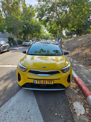 קיה סטוניק
