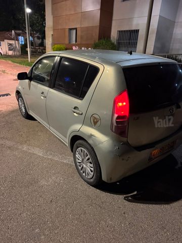 דייהטסו סיריון