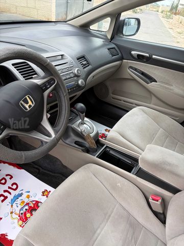 הונדה סיוויק
