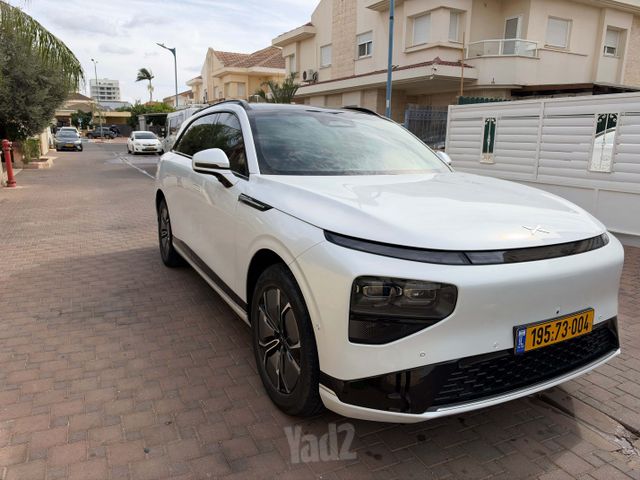 אקספנג G9