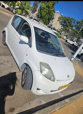 דייהטסו סיריון