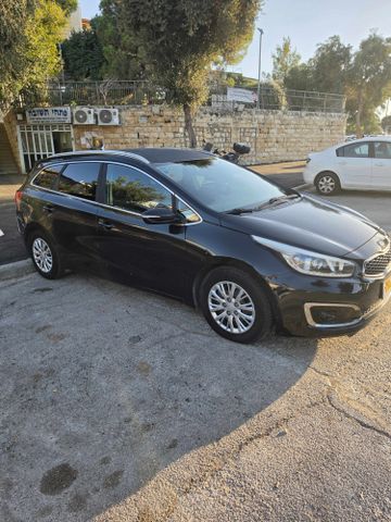 קיה סיד