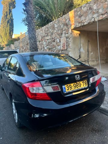 הונדה סיוויק