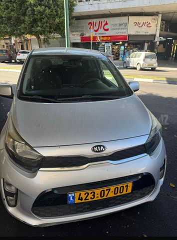קיה פיקנטו
