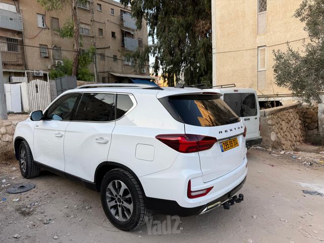 קיי גי אם רקסטון
