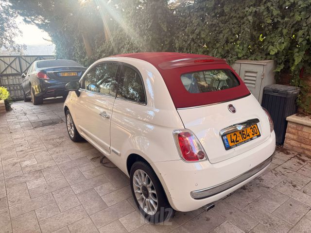 פיאט 500