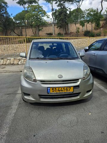 דייהטסו סיריון