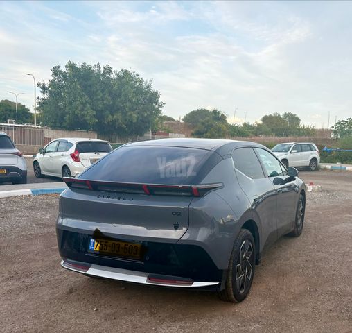 לינק אנד קו 02