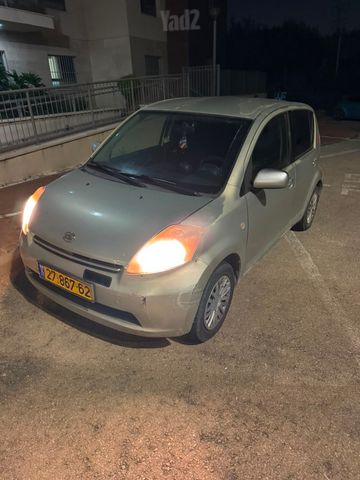 מודעת רכב דייהטסו סיריון