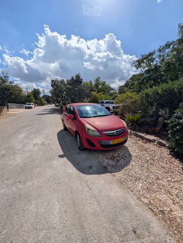 אופל קורסה