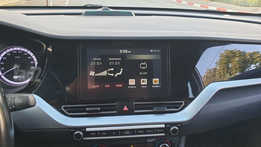 קיה נירו