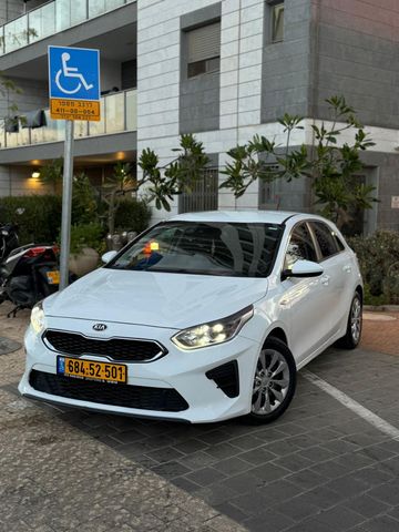 קיה סיד