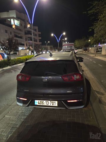 קיה נירו