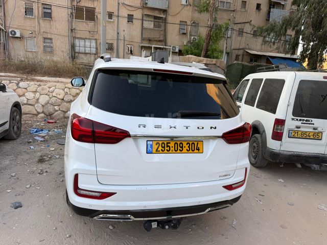קיי גי אם רקסטון