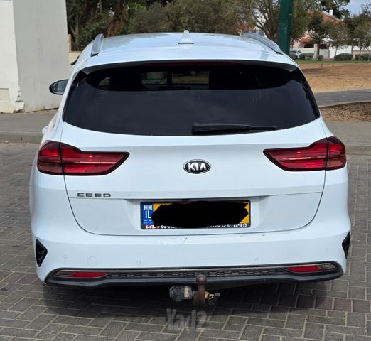 קיה סיד